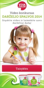 300x600dalyvauti_1