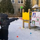 WP_20170110_11_03_54_Rich